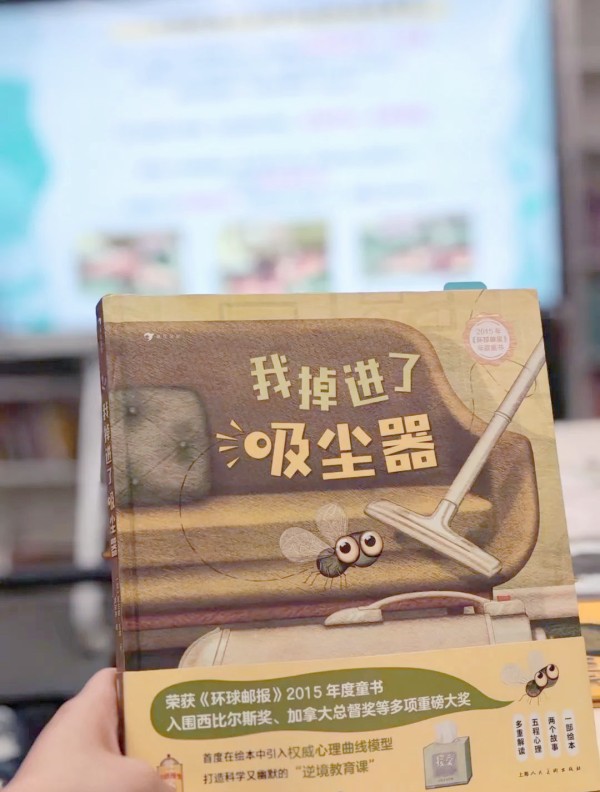 实现幸福生活的多种方法，你只需掌握其中一种！