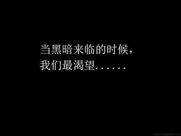 《第三节 <a target=
