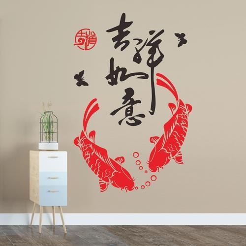 家庭幸福关系