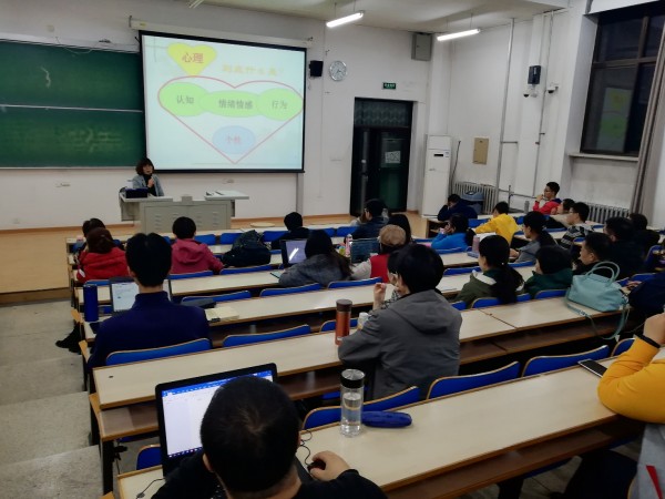 C:\Users\DELL\AppData\Local\Temp\WeChat Files\d5218143e7b9e7f359eb57cd3b164b3.jpg