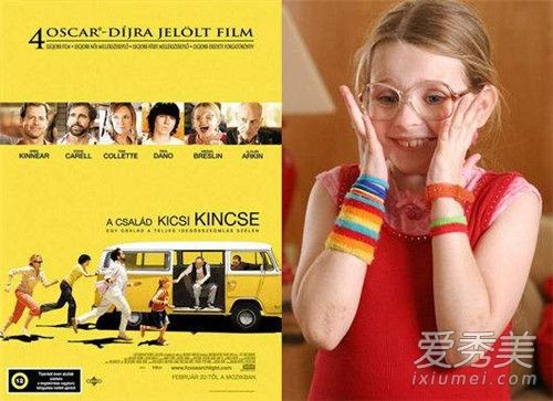 励志电影排行榜前十名 2018适合孩子看的励志电影