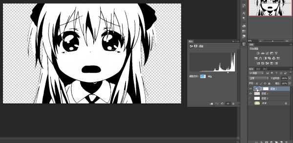 Photoshop详细解析二次元漫画人像抠图技巧