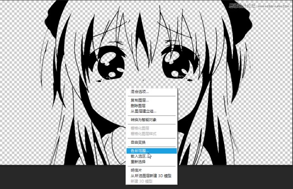 Photoshop详细解析二次元漫画人像抠图技巧