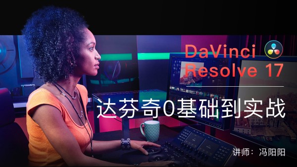 影视后期作品的评价方式