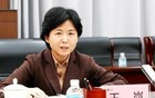 王岚已任黑龙江省委常委，曾长期在上海工作