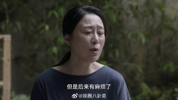 子悠是亲孙子 外婆为了他上学，第一次开口求南爸办事