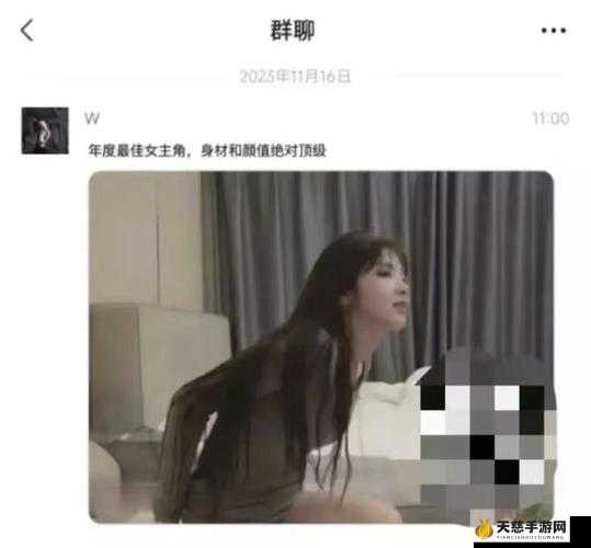 911 爆料网八卦今日吃瓜：惊天猛料持续更新