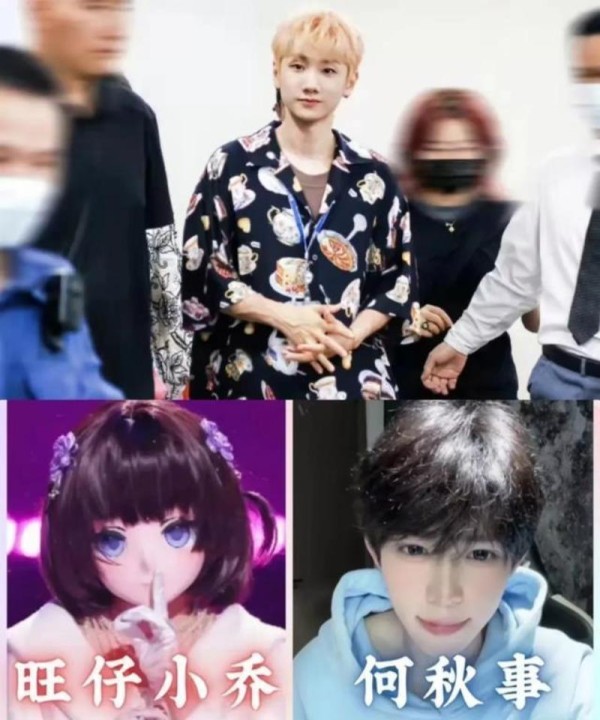 最近看音乐圈这些破事儿真是笑死某些人怎么