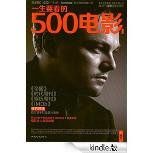 read-movie_6