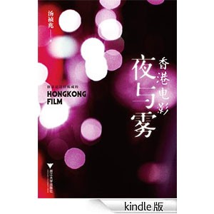 read-movie_9