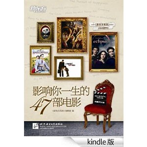 read-movie_10