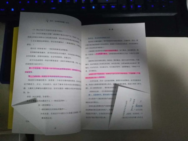 Resize,w 360,h 240