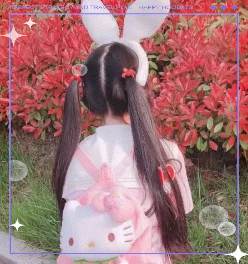 抖音网红真名揭秘：魅力背后的神秘故事