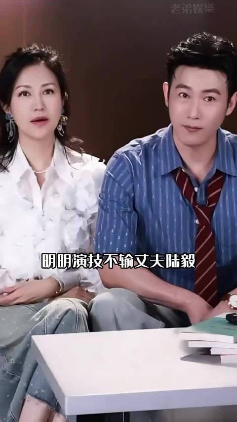 明明鲍蕾演技不输陆毅,为何结婚后就不再拍戏了?背后是一个演员的无奈