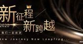 整容专家陈国成：独具匠心，未来可期