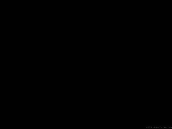 《音乐与舞蹈》PPT课件(湖南省县级优课).ppt