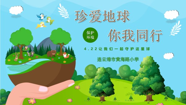 QQ截图20230421115119_副本.png