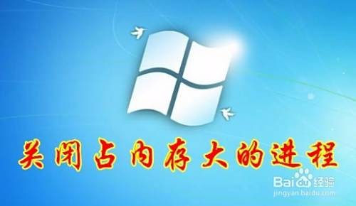 antimalware service executable占内存高怎么办