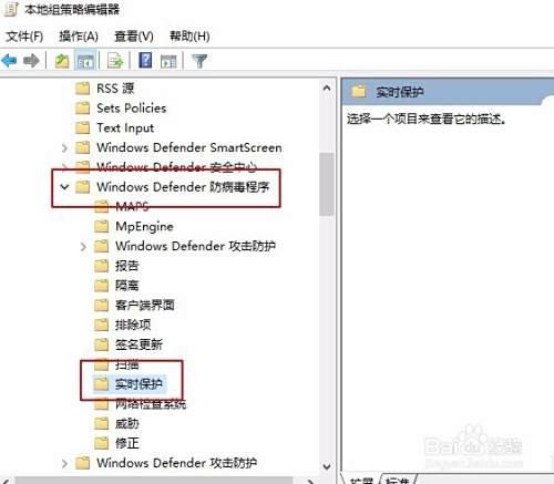 antimalware service executable占内存高怎么办