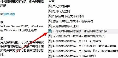 antimalware service executable占内存高怎么办