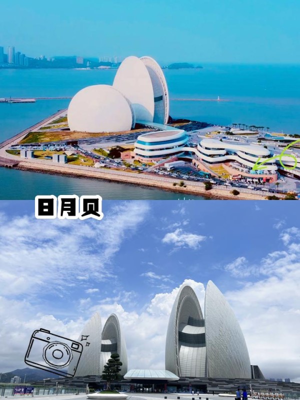 珠海旅游必去景点大揭秘！ 珠海也太太太好玩了！！四五月的时候去了一趟珠海游玩，真的被惊艳到了！ 海边城市的风景太美了，而且还有很多好玩的景点，每一个都让我流连忘返。今天就来跟大家分享一下我珠海旅行必去的几个景点吧～ 1 圆明新园 位于珠海市香洲区，是按比例精选圆明园四十景中的十八景修建而成的，体验感超赞！ 门票免费但需预约，可以在公主号上提前预约哦，避免排队等待。 园内建筑精美，特别是西洋建筑区和文创店，拍照超级出片！ 建议游玩时间2-3小时，可以坐观光车或游船游览整个景区，轻松又惬意。 2 横琴花海长廊 花海长廊真的太美了！每个驿站都有独特的风景和特色，我特别喜欢第三个驿站，可以看到横琴二桥的美景。 骑行道专用自行车道，可以选择骑车游览，感受大自然的清新与宁静。 拍照机位也很多，比如异木棉花海和芒洲湿地公园，都是出片的好地方！ 建议游玩时间半天，可以带上野餐垫和美食，享受美好的户外时光。 3 日月贝 位于野狸岛上，是中国唯一的海上歌剧院，以白色贝壳为原型，建筑设计感超强！ 白天可以享受海风拂面、宫崎骏漫画般的海边风光；晚上则可以欣赏到灯光秀呈现的不同视觉效果。 ♀ 游玩方式可以选择散步、坐观光车或双人自行车游览；如果喜欢骑行的话还可以选择共享单车哦！ 拍照机位也很多哦！比如名亭公园入桥口和海韵城广场都是拍出大片感的好地方呢！ 4 长隆海洋王国 海洋生物种类繁多、表演精彩纷呈！特别是鲸鲨馆和鹦鹉过山车等项目更是让人流连忘返呢！ 除了动物展馆外还有丰富的机动游戏可以体验哦！比如冰山过山车就需要提前买雨衣以防湿身呢~哈哈哈！ 晚上还可以去看海洋保卫战的水上飞人表演和烟花汇演哦！五彩斑斓的烟花绽放瞬间真的太美了太震撼了！！ 家人们谁懂啊，珠海真的太美了！！每一个景点都让我感受到了不同的魅力和惊喜。特别是横琴花海长廊和长隆海洋王国的体验真的超赞！！如果你也计划去珠海旅游的话一定要把这些景点加入行程哦！！相信我你不会失望的！！-有驾