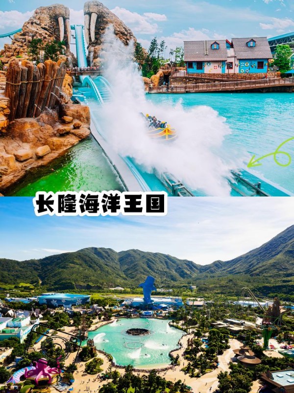 珠海旅游必去景点大揭秘！ 珠海也太太太好玩了！！四五月的时候去了一趟珠海游玩，真的被惊艳到了！ 海边城市的风景太美了，而且还有很多好玩的景点，每一个都让我流连忘返。今天就来跟大家分享一下我珠海旅行必去的几个景点吧～ 1 圆明新园 位于珠海市香洲区，是按比例精选圆明园四十景中的十八景修建而成的，体验感超赞！ 门票免费但需预约，可以在公主号上提前预约哦，避免排队等待。 园内建筑精美，特别是西洋建筑区和文创店，拍照超级出片！ 建议游玩时间2-3小时，可以坐观光车或游船游览整个景区，轻松又惬意。 2 横琴花海长廊 花海长廊真的太美了！每个驿站都有独特的风景和特色，我特别喜欢第三个驿站，可以看到横琴二桥的美景。 骑行道专用自行车道，可以选择骑车游览，感受大自然的清新与宁静。 拍照机位也很多，比如异木棉花海和芒洲湿地公园，都是出片的好地方！ 建议游玩时间半天，可以带上野餐垫和美食，享受美好的户外时光。 3 日月贝 位于野狸岛上，是中国唯一的海上歌剧院，以白色贝壳为原型，建筑设计感超强！ 白天可以享受海风拂面、宫崎骏漫画般的海边风光；晚上则可以欣赏到灯光秀呈现的不同视觉效果。 ♀ 游玩方式可以选择散步、坐观光车或双人自行车游览；如果喜欢骑行的话还可以选择共享单车哦！ 拍照机位也很多哦！比如名亭公园入桥口和海韵城广场都是拍出大片感的好地方呢！ 4 长隆海洋王国 海洋生物种类繁多、表演精彩纷呈！特别是鲸鲨馆和鹦鹉过山车等项目更是让人流连忘返呢！ 除了动物展馆外还有丰富的机动游戏可以体验哦！比如冰山过山车就需要提前买雨衣以防湿身呢~哈哈哈！ 晚上还可以去看海洋保卫战的水上飞人表演和烟花汇演哦！五彩斑斓的烟花绽放瞬间真的太美了太震撼了！！ 家人们谁懂啊，珠海真的太美了！！每一个景点都让我感受到了不同的魅力和惊喜。特别是横琴花海长廊和长隆海洋王国的体验真的超赞！！如果你也计划去珠海旅游的话一定要把这些景点加入行程哦！！相信我你不会失望的！！-有驾
