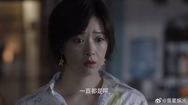 田雨岚搬起石头砸自己的脚 挤兑走钟益,还有个张雪儿