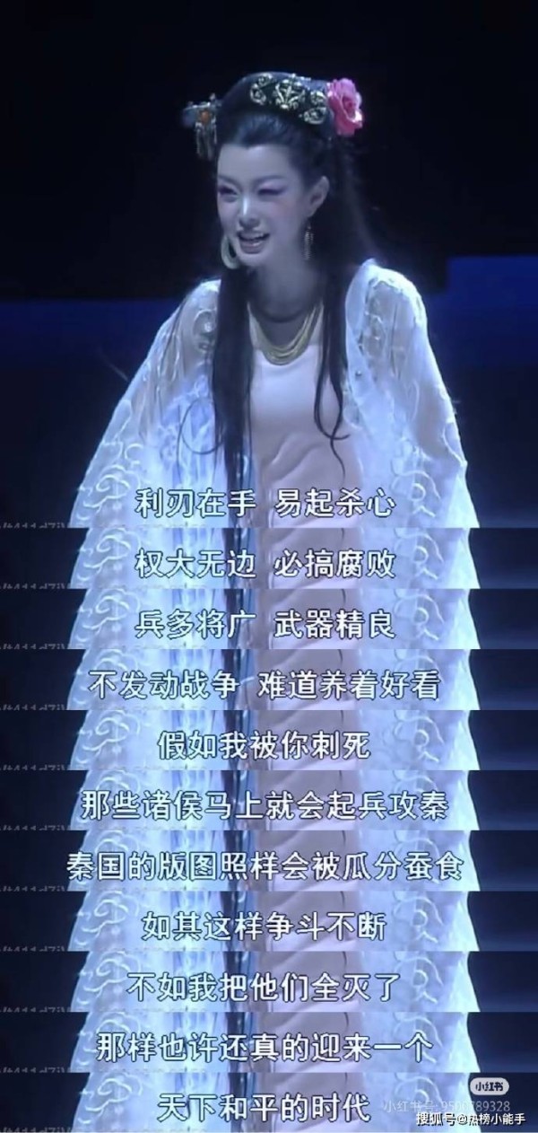 演技考古震撼全网！13年前宋轶话剧片段曝光：素颜出演艳惊四座，这才是被低估的演技派！