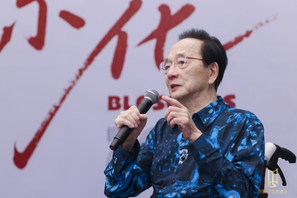 90岁作曲家陈钢新作《交响序曲——繁花》：一封献给上海的音乐情书