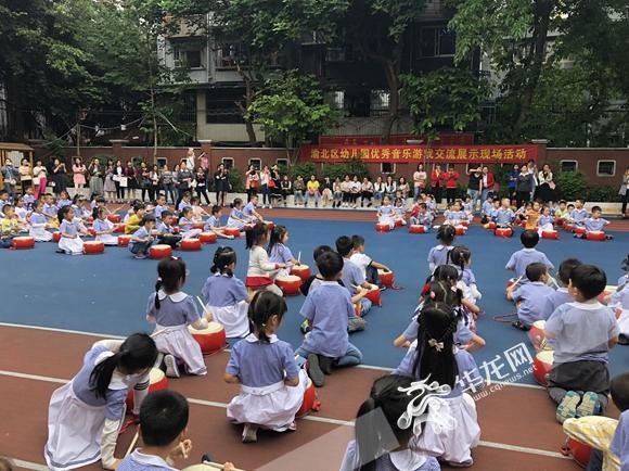 “音乐+游戏=教育力量” 渝北区幼儿园优秀音乐游戏交流展示活动举行