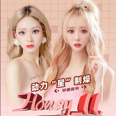 下载