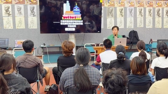 首场大师讲课走进北京市音乐舞蹈学校“穹天玉宇”数字艺术展公共教育系列活动正式启动