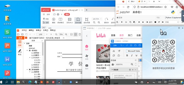 小小电脑app2
