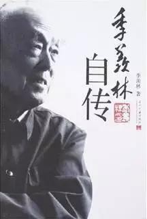 知乎大咖推荐：改变你一生的5本自传