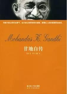 知乎大咖推荐：改变你一生的5本自传