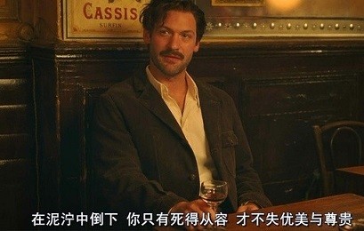 50句点燃人心的电影经典台词