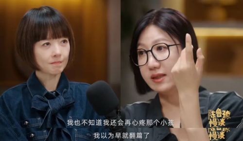 得罪半个娱乐圈，她还敢说真话吗？
