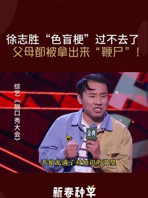 刚性支付_刚性支付什么意思_刚性支付和柔性支付