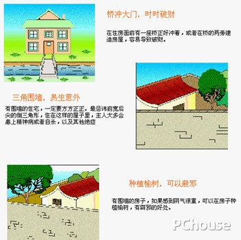 嗓子哑了怎么办