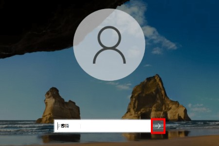 本地登录映像