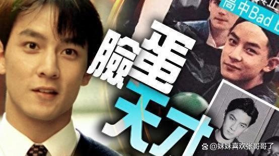 吴彦祖停工4年复出受访，自嘲是过气艺人，常被10岁女儿取笑