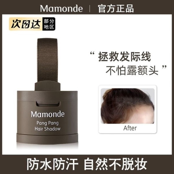 女士美容秘籍：五款蓬松轻盈的个人护理蓬蓬粉测评与选购指南