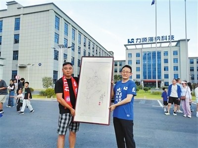 为足球而欢歌 连云港球迷与九江球迷联谊互动