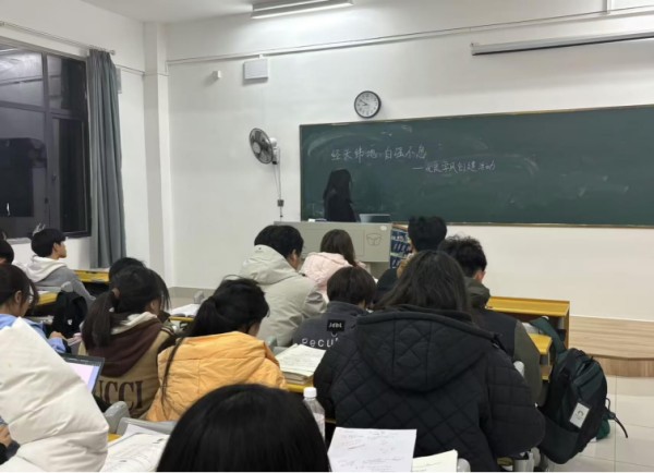 我部秉持“经天纬地，自强不息”精神砥砺前行