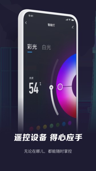 智能<a target=