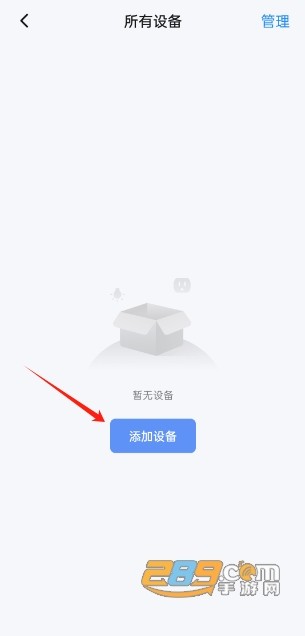 智能<a target=