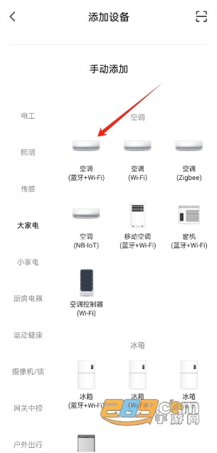 智能<a target=