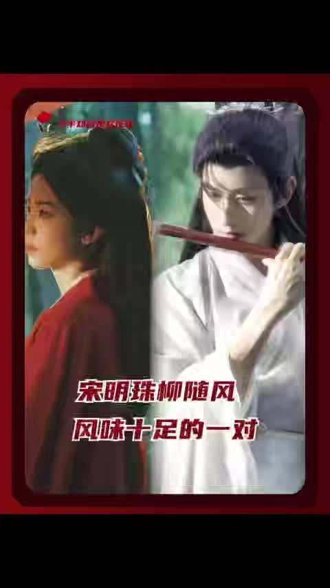 女子暗恋公子多年默默付出终未得回应
