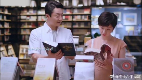 中年男女的爱情，女人赞赏还是认真的男人最好看