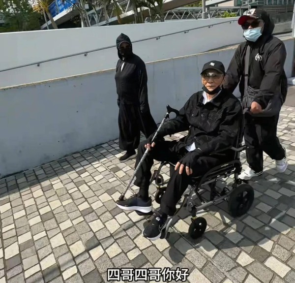 89岁谢贤生活近况曝光：四名工人24小时看护，王菲谢霆锋频繁探望